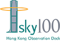 sky100 joins hand with Japan's nanoblock to design the world's